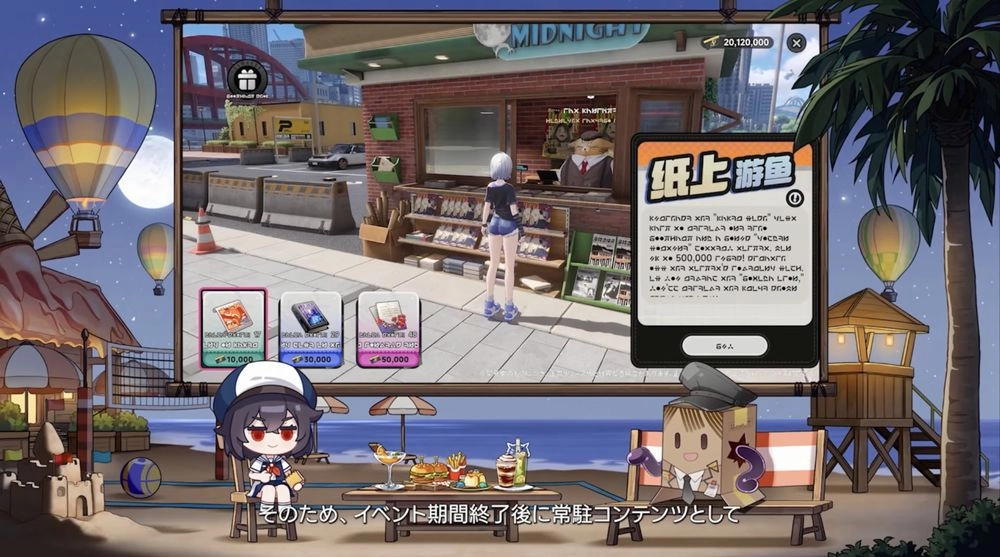 NTE_1.3_改善1