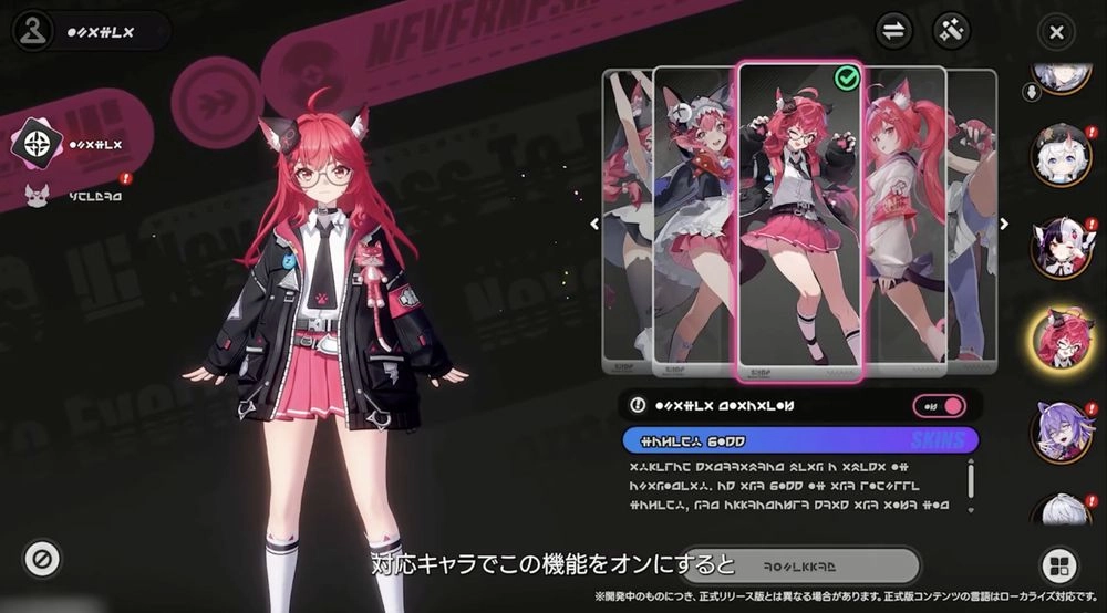 NTE_1.3_改善4