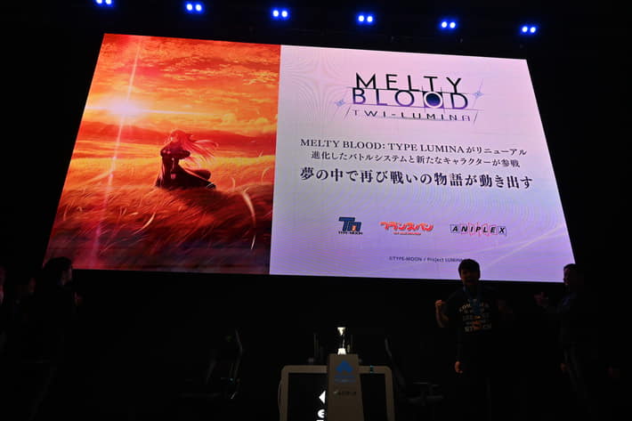 『MELTY BLOOD: TYPE LUMINA』現地1