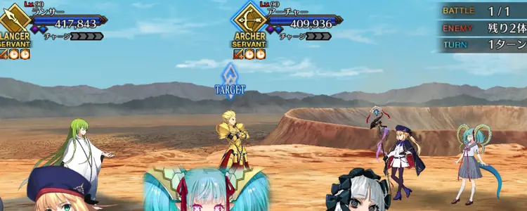 FGO_215