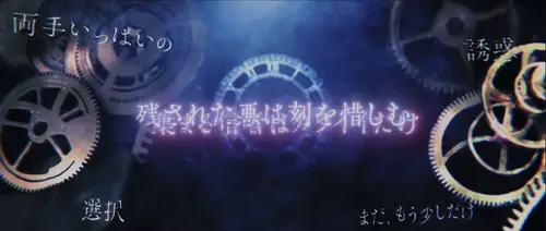 FGO_240