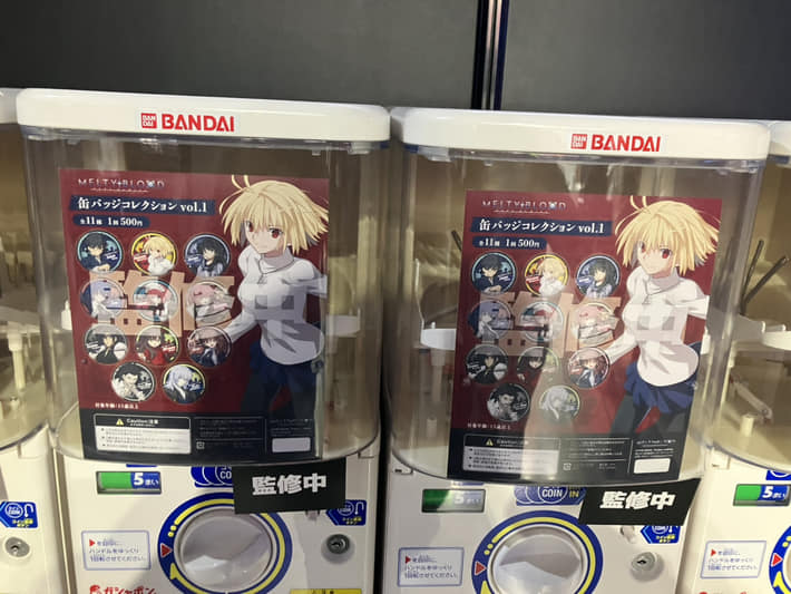 『メルブラ』グッズ2