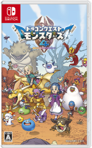 DQM4_通常版