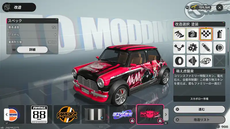 Screenshot 2026-05-01 10-45-27
