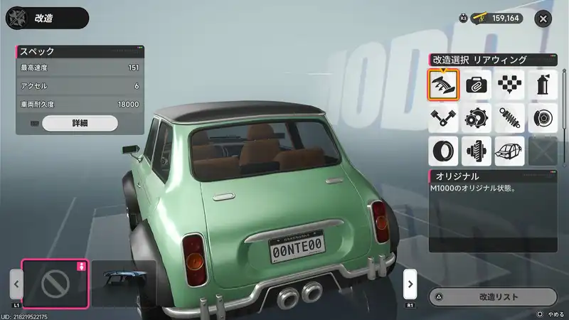 Screenshot 2026-05-01 10-45-42