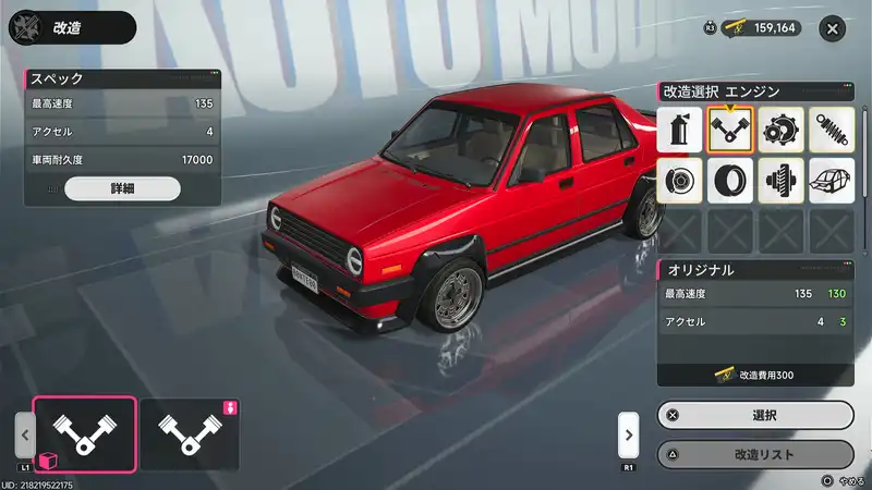 Screenshot 2026-05-01 12-11-30