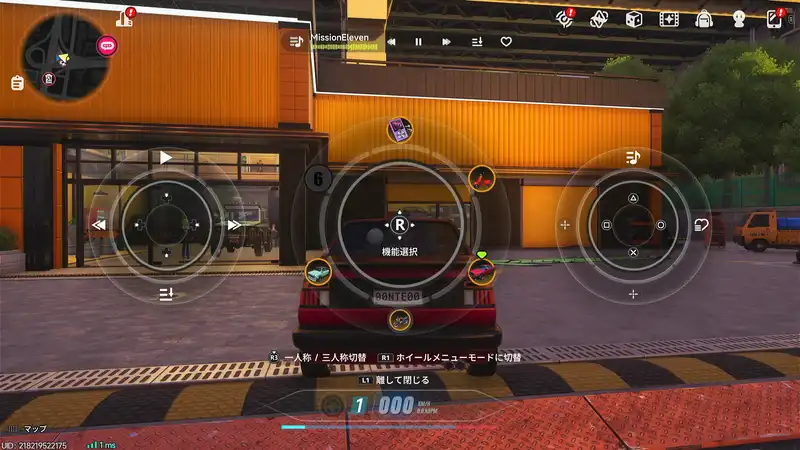 Screenshot 2026-05-01 12-23-06