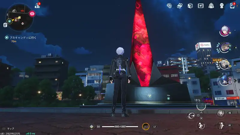 Screenshot 2026-05-01 13-17-16