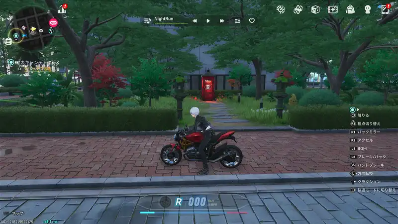 Screenshot 2026-05-01 13-28-43