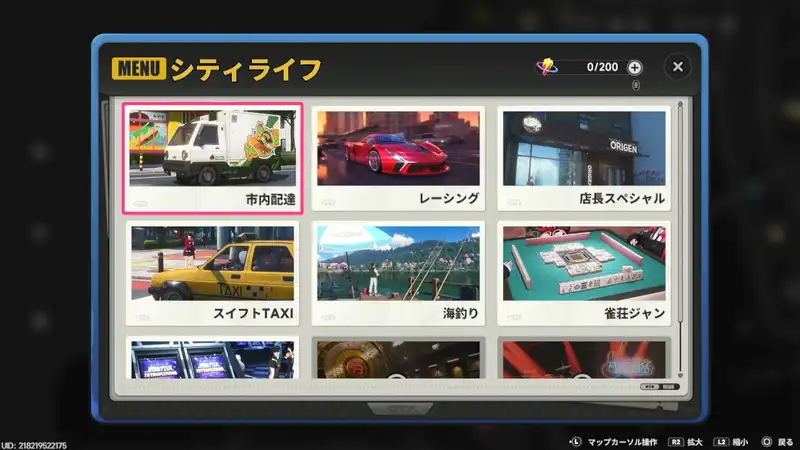 Screenshot 2026-05-01 14-48-45