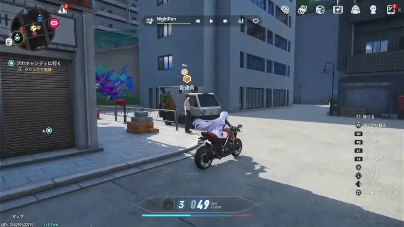 Screenshot 2026-05-01 14-49-37