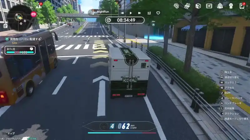 Screenshot 2026-05-01 14-50-26