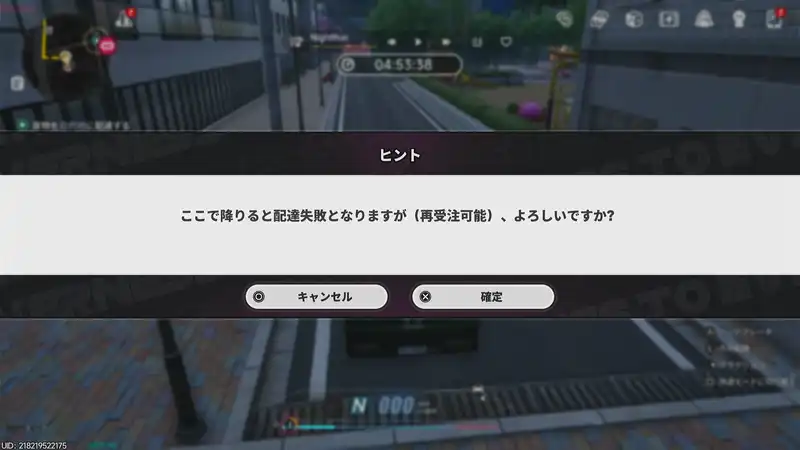 Screenshot 2026-05-01 15-12-56
