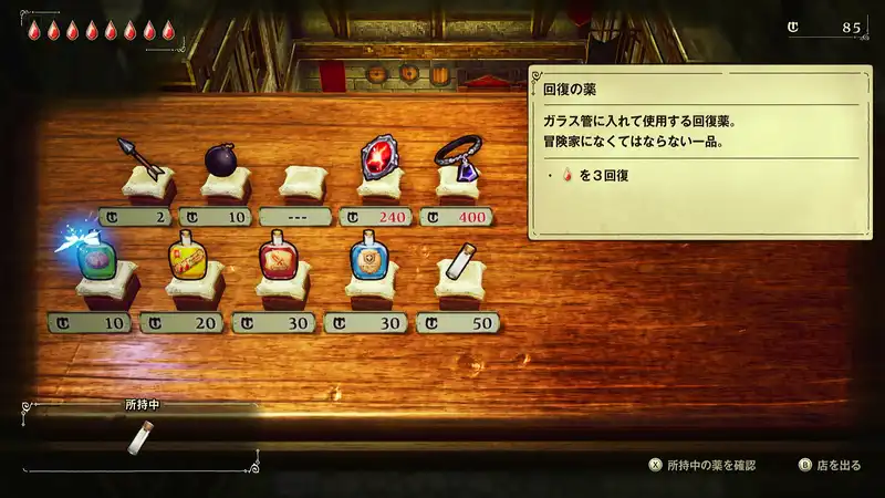 Screenshot 2026-05-13 15-41-47