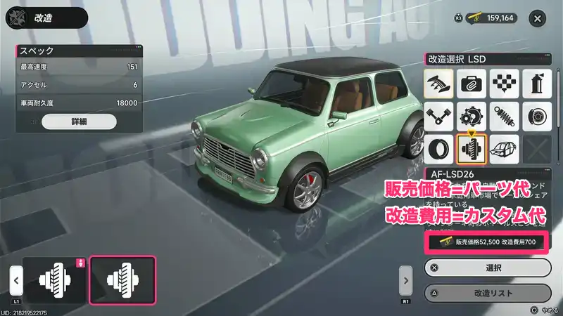 Screenshot_2026-05-01_10-46-00