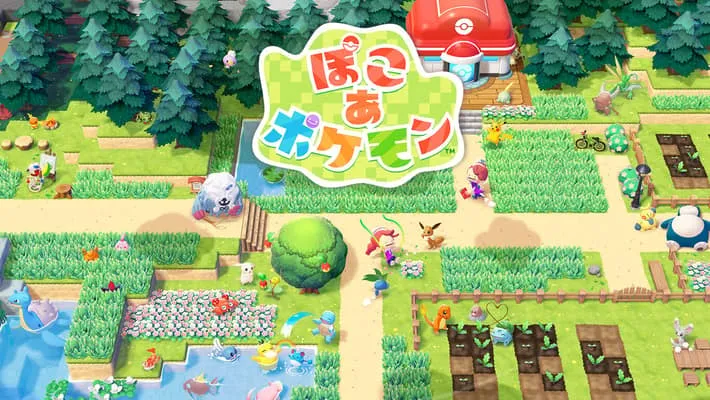 ぽこ あ ポケモン3