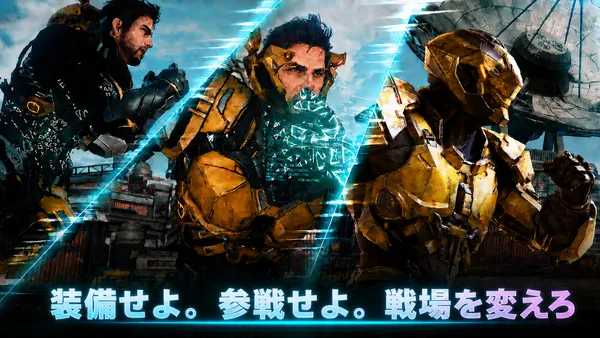 ares1_result