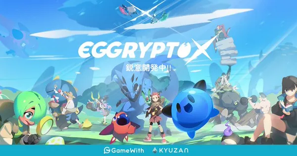 eggryptox_result