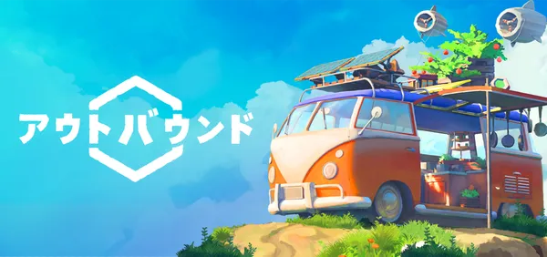 キャンピングカー・アドベンチャー『Outbound / アウトバウンド』Switch・Switch 2・PS5版が本日配信開始