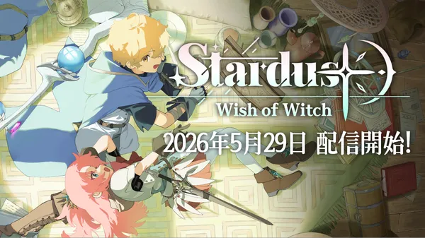 まばゆいドット絵のカードSRPG『STARDUST: Wish of Witch』5月29日Steam発売・新トレーラー公開