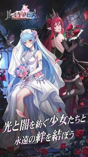 luminaabyss kv_result
