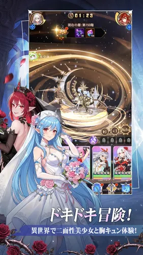 luminaabyss1_result