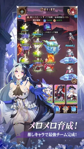 luminaabyss2_result