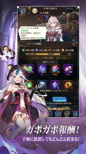 luminaabyss3_result