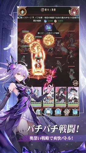 luminaabyss4_result