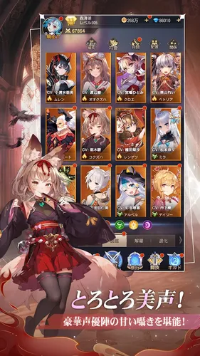luminaabyss5_result