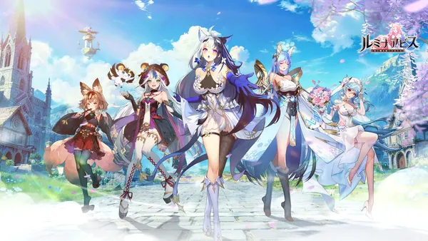 luminaabyss_result
