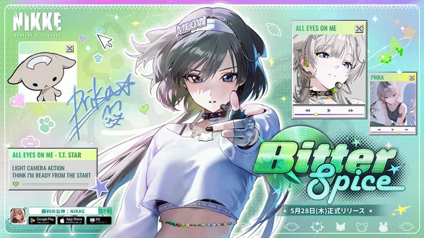 『勝利の女神：NIKKE』最新バージョン「BITTER SPICE」まもなく実装！揺らぐ絆、その先に待つものは――