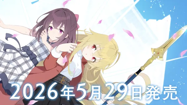 main_result
