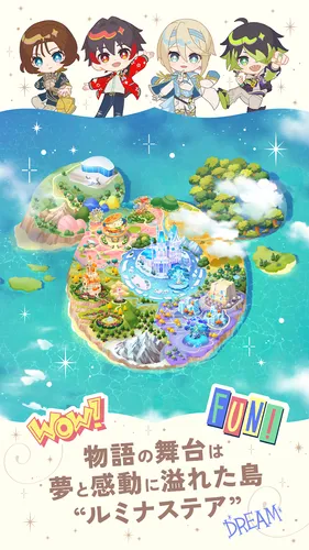 sparklink stars2_result