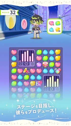 sparklink stars3_result