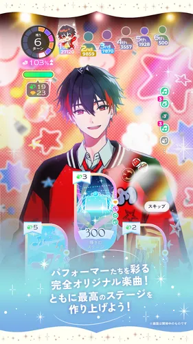 sparklink stars4_result