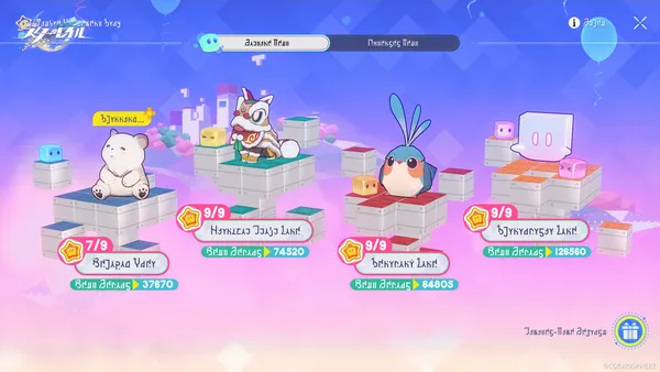 sub12_result