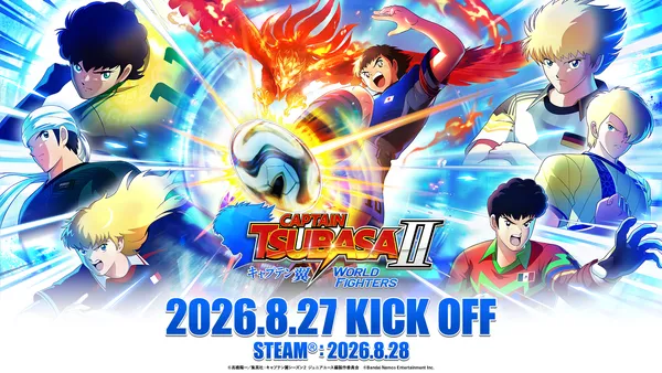 サッカーアクションゲーム「キャプテン翼２ WORLD FIGHTERS」2026年8月27日（木）発売決定！