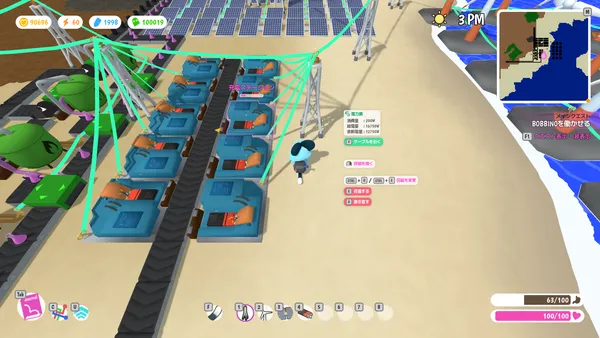 sub1_result
