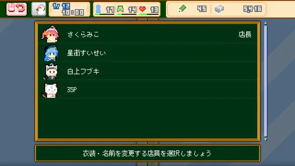 sub2_result