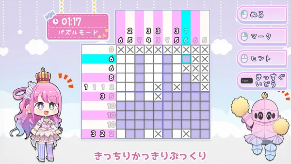 sub2_result