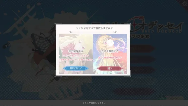 sub2_result