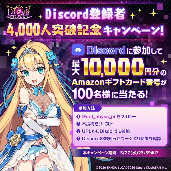 sub3_result