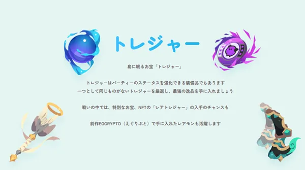 sub7_result