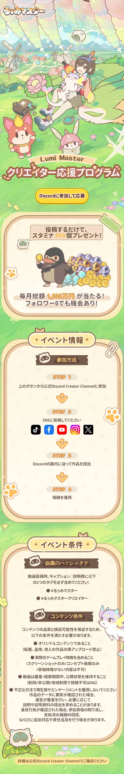 sub8_result