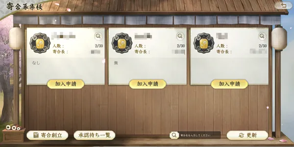 sub8_result