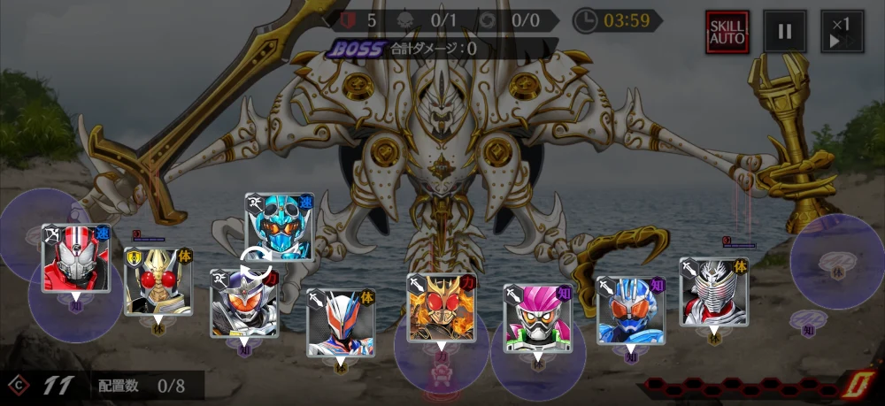 戦域総力戦フォーティーン・編成例2_ライD