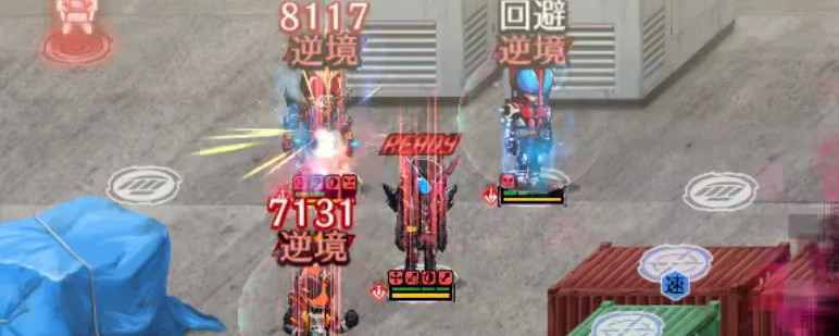 パッシブ2・ラビットタンクハザードフォーム_ライD