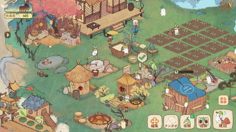 Screenshot_2026.05.27_23.26.26.912_result