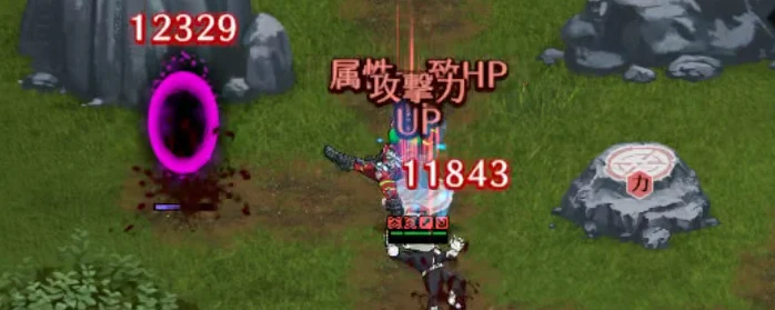 アマゾンアルファ・アクティブ_ライD